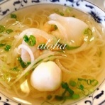 のほほん〜ハワイひとりごと♪