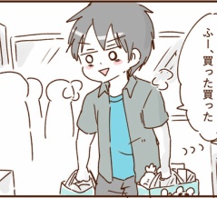 モラ夫と行くディズニー９６