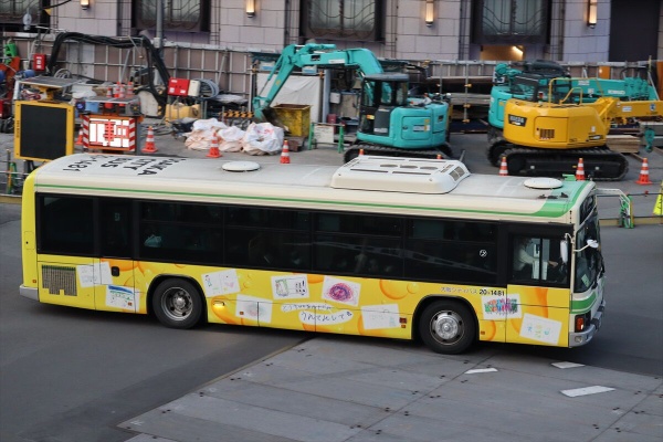 ラッピングシテイバス　１台 71Fi-kBi2hL._UF894,1000_QL80_.jpg