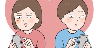【恋愛】3(土)にマッチングして、5(月)に初めて電話した…