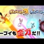 【速報】『ポケモン サン・ムーン』9/20最新映像公開！主人公の着せ替えが復活、ポケモンを愛でるポケリフレ機能も
