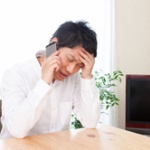 3ヶ月に一回会社休むのってヤバイか？ 	