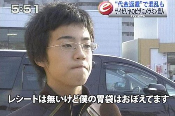 得する情報まとめ 15 得する情報まとめ 15