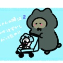 ついつい出ちゃうひとり言って…