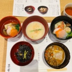 そんな毎日、こんな毎日