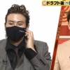 新庄監督「斎藤くん、臨時コーチ頼むよ」斎藤佑樹「すみません、今が一番楽しいので…」