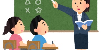 担任の教師が「人口の半分は女なのに国会議員にほとんど女がいないのはおかしくない？」 と言ったことに反論したら睨まれた。そして卒業式の日に言われたことが腹立つ