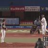 【vsロッテ】日ハム石井の守備ｗｗｗｗｗｗｗｗ