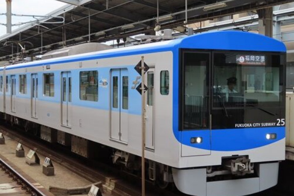 まぁ～くんの乗り物情報日記 - 福岡市交通局