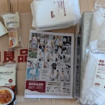 暮らしふわり～和と北欧でシンプルに