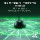 左右対称形状で高性能と軽さが売りのViperシリーズ最新モデル。最高級ゲーミングマウス『Razer Viper V4 Pro』