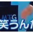 「少額投資は無意味！！」←私はそうは思いません