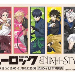 週間少年マガジン 2023年度号（No1-27） 週刊少年マガジン 2023年1月1