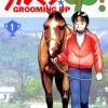 北海道が舞台の漫画で最高峰といえば