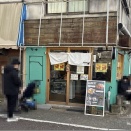 delish（でぃ～りっしゅ）＠石川台