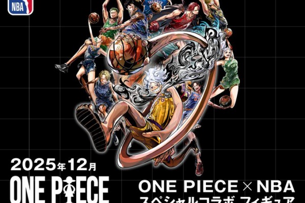 遊戯王&ドラゴンボール通販予約情報局 - ワンピース