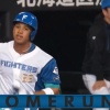 【日本ハム】万波中正、12球団最速今季第10号の特大ホームラン｜オリックス戦｜打った瞬間の反応まとめ｜5/3