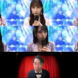 『[イコラブ] TIF×劇団ノーミーツ×＝LOVE、リモート演劇『センターとは』公開!!（齊藤な・佐々木・大谷・山本・野口・諸橋） ※追記あり』の画像