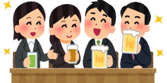 職場に別の高校出身の同級生（女性・A）がおり、Aが友達との飲み会で、前に好きだった人の話をその人がいる場で皆に話したらしい。