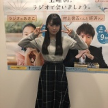 『[イコラブ] ４月１５日 『「A&Gリクエストアワー 阿澄佳奈のキミまち！」 レポーターとして、佐々木舞香が出演』ツイッターまとめ＆感想などまとめ【=LOVE(イコールラブ)】』の画像