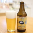 ビールを飲む。#269