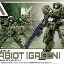 もはや頼りはラビオットだけ？