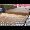 【気象情報】　近畿地方　7日夕方にかけて局地的に雷を伴った非常に激しい雨に　8日午後からは警報級の大雨となる可能性も【雨と風のシミュレーション】