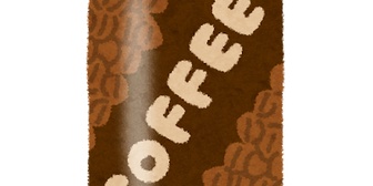 【結婚生活が疲れた】家計簿とは言わないものの、この週の支出をまとめてみたら…