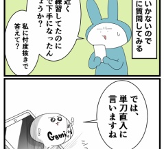 ピアノ奮闘記⑭ヘタになった？ワケ