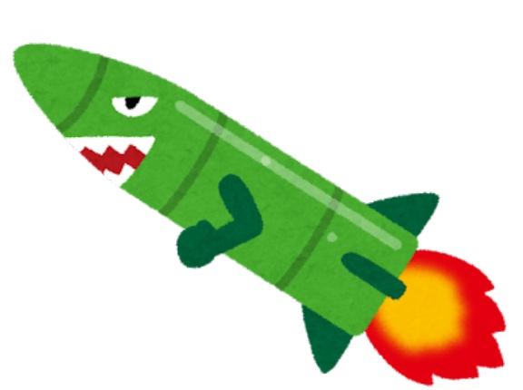 韓国人「トマホークは攻撃用の武器なのに、日本は韓国に隠れてこっそりアメリカから購入していたらしいです」