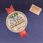 ディスクユニオン大宮店｜CD・レコードの販売、買取