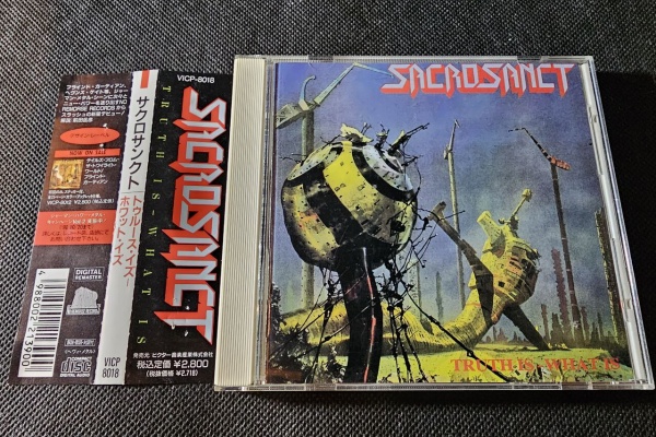 シン・HM/HR廃盤ハンター猟盤日記 - 国内廃盤 スラッシュ サ行