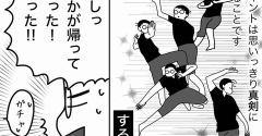 夢の中の夢（後編～意地でもホラー展開拒否～）