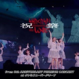 『[イコラブ] まいにちイコライブ『祝祭 from 6周年コンサート at SSA』公開！！』の画像