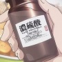 【衝撃展開】33歳女性「煮物作りすぎちゃった」とツイート　→　男子から「ならその煮物くれ」とリプ　→　本当にあげた結果、まさかの事態にｗｗｗｗ