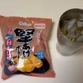 なんもしNight