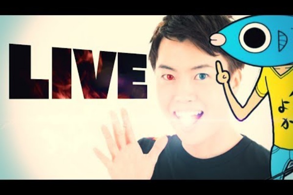 Youtubelive速報 はんじょうのyoutubeちゃんねる