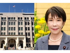【続報】高市首相の財務省エース左遷、霞が関に想像以上の大ダメージ!官僚が完全戦意喪失して政策の主導権が逆転へ!!! 【続報】高市首相の財務省エース左遷、霞が関に想像以上の大ダメージ!官僚が完全戦意喪失して政策の主導権が逆転へ!!!