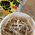 ブルースバカ一代