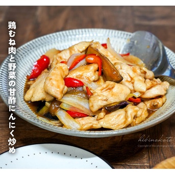 鶏むね肉と野菜の甘酢にんにく炒め（レシピ）