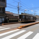 人生ゆるゆる途中下車