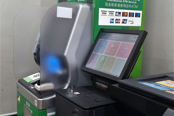 みりあん☺︎⑦ ちょっとポチポチってするだけですよ