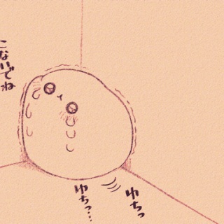 ゆっくりプレイス