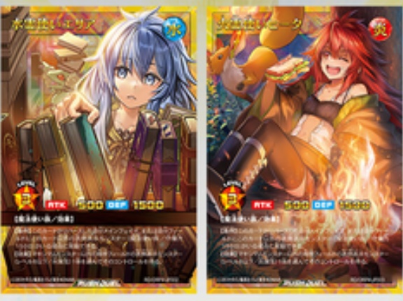 【遊戯王ラッシュデュエル】「オーバーラッシュパック4」に関するアンケートを実施中！