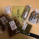 『地域クーポン』の画像