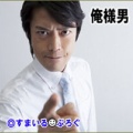 息子の左利きを「俺が気に入らないから」という理由で矯正させようとする夫。無理な矯正は子供に悪影響だと何度説明しても「そんなことはどうでもいい、俺が嫌なんだ」の一点張り