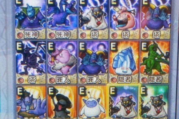 バトル好きが書くドラクエ１０攻略 バトルルネッサンス