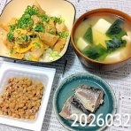 毎月5万は貯金したい(*´ω`)底辺貧乏独女の節約生活