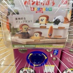 かねこゆかりの自由なメモ帳