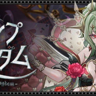 日々努力！のblog